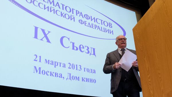 IХ Съезд Союза кинематографистов России IХ Съезд Союза кинематографистов России