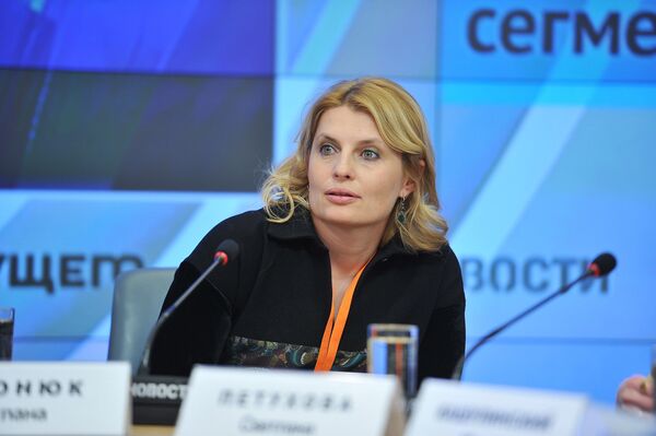 Светлана Миронюк Светлана Миронюк