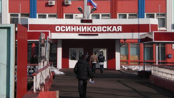 Здание шахты Осинниковская в Кузбассе Здание шахты Осинниковская в Кузбассе