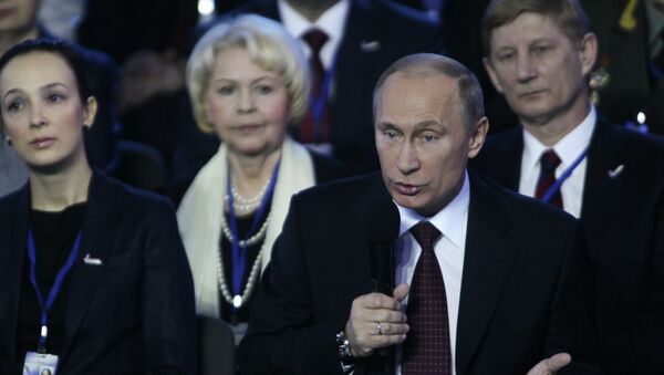 В. Путин и участники проходящей в Ростове-на-Дону конференции ОНФ В. Путин и участники проходящей в Ростове-на-Дону конференции ОНФ