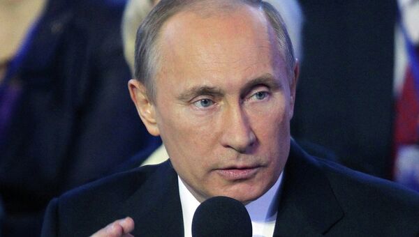 В. Путин на конференции Общероссийского народного фронта В. Путин на конференции Общероссийского народного фронта