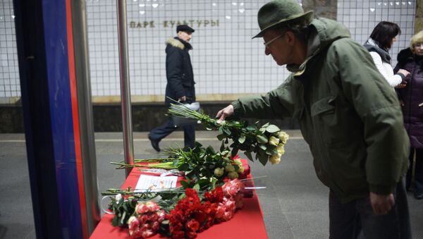 Годовщина теракта в метро на станциях Парк культуры и Лубянка Годовщина теракта в метро на станциях Парк культуры и Лубянка