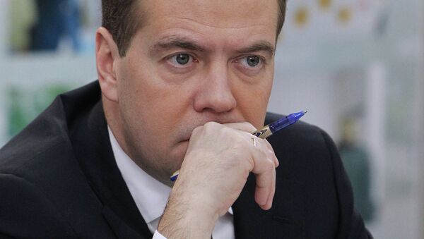 Председатель правительства России Дмитрий Медведев Председатель правительства России Дмитрий Медведев