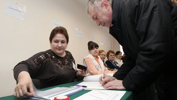 Выборы мэра города Жуковского Выборы мэра города Жуковского