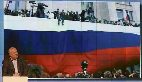 Первый президент СССР Михаил Горбачев выступает с открытой лекцией в Агентстве РИА Новости Первый президент СССР Михаил Горбачев выступает с открытой лекцией в Агентстве РИА Новости