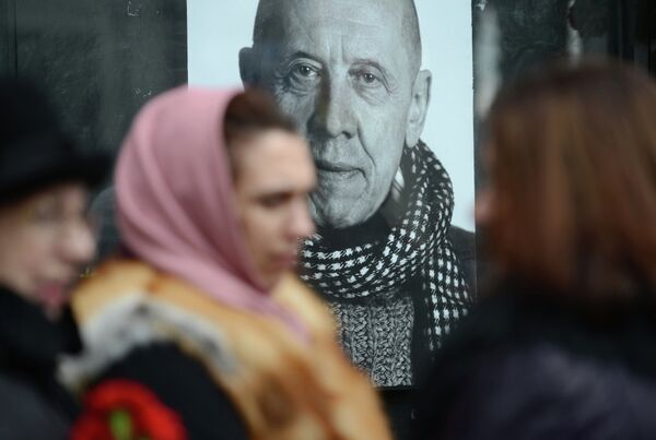 Гражданская панихида по Валерию Золотухину в Театре на Таганке Гражданская панихида по Валерию Золотухину в Театре на Таганке