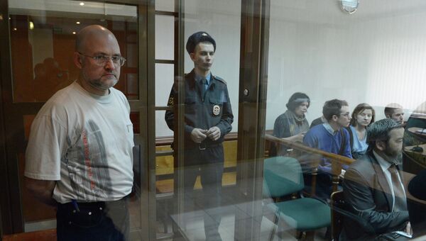 Судебное заседание по делу фигуранта болотного дела С.Кривова Судебное заседание по делу фигуранта болотного дела С.Кривова