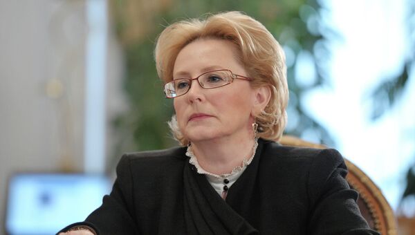 Министр здравоохранения РФ Вероника Скворцова Министр здравоохранения РФ Вероника Скворцова