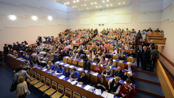 Акция Тотальный диктант в Москве Акция Тотальный диктант в Москве