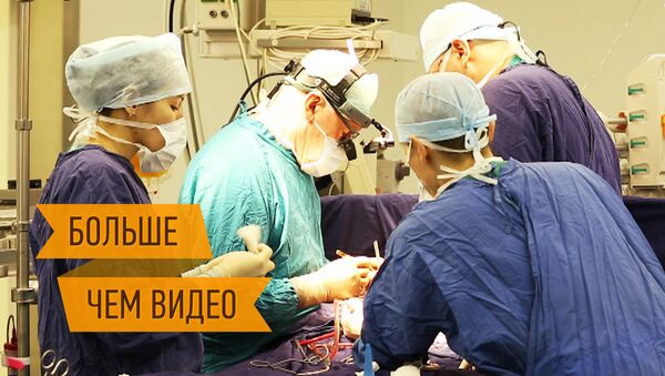 Человеческое сердце: врожденные пороки и ИБС. Диагностика и лечение Человеческое сердце: врожденные пороки и ИБС. Диагностика и лечение