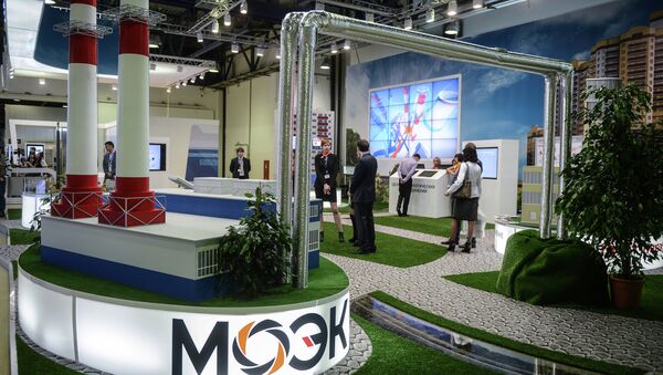 XI Московский международный форум ТЭК России в XXI веке XI Московский международный форум ТЭК России в XXI веке