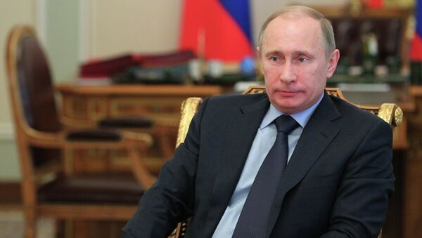 В.Путин. Архив В.Путин. Архив