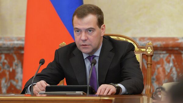 Председатель правительства России Дмитрий Медведев Председатель правительства России Дмитрий Медведев