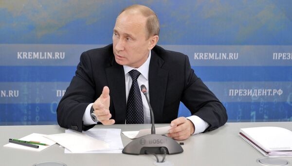 Рабочая поездка В.Путина в Дальневосточный федеральный округ Рабочая поездка В.Путина в Дальневосточный федеральный округ