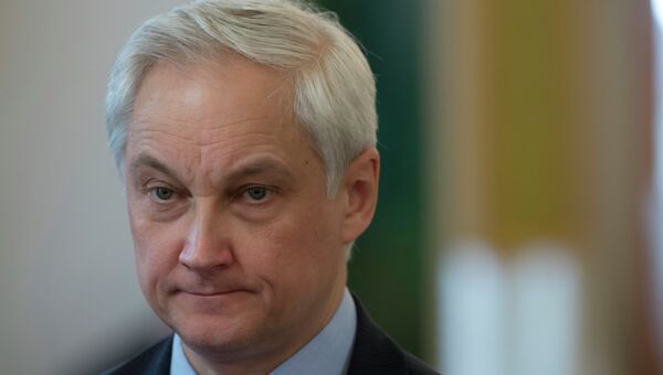 Министр экономического развития Андрей Белоусов Министр экономического развития Андрей Белоусов