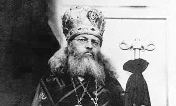 Архиепископ Лука (в миру – Валентин Феликсович Войно-Ясенецкий) Архиепископ Лука (в миру – Валентин Феликсович Войно-Ясенецкий)