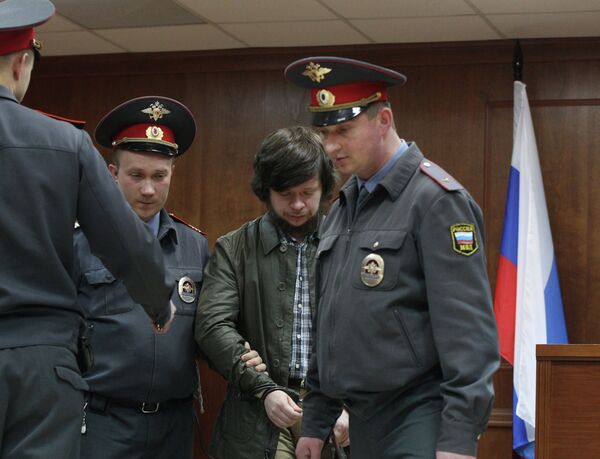 Мосгорсуд огласил приговор Константину Лебедеву Мосгорсуд огласил приговор Константину Лебедеву