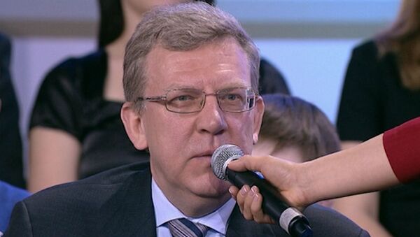 Алексей Кудрин. Архив Алексей Кудрин. Архив