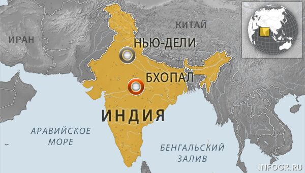 Город Бхопал в центральной части Индии Город Бхопал в центральной части Индии