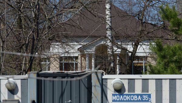 Дом балерины Анастасии Волочковой Дом балерины Анастасии Волочковой