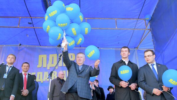 Митинг ЛДПР на Пушкинской площади Митинг ЛДПР на Пушкинской площади