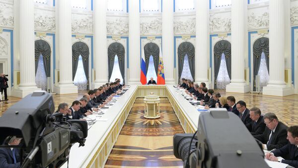 Совещание в Кремле о ходе выполнения указов президента РФ Совещание в Кремле о ходе выполнения указов президента РФ