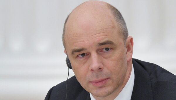 Министр финансов РФ Антон Силуанов Министр финансов РФ Антон Силуанов