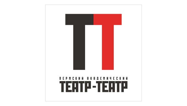 Лого Пермского академического театра-театра. Архивное фото Лого Пермского академического театра-театра. Архивное фото