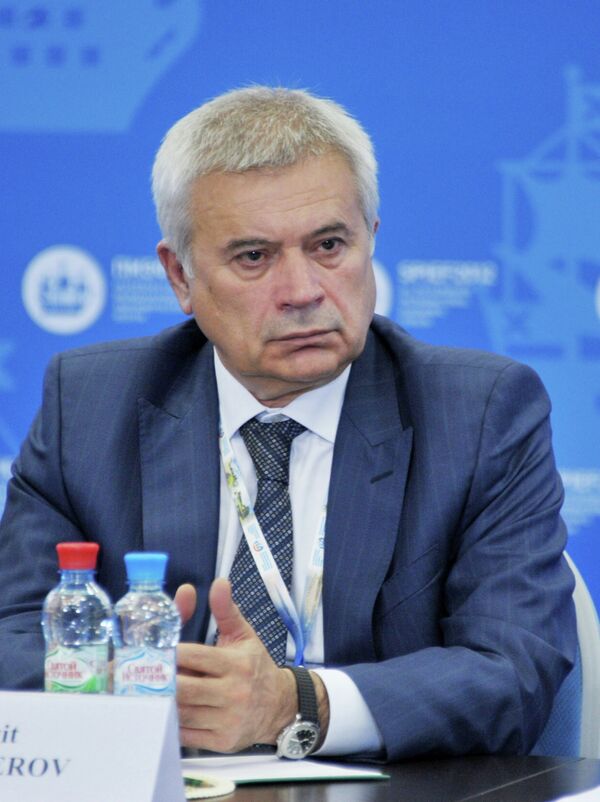 Вагит Алекперов Вагит Алекперов