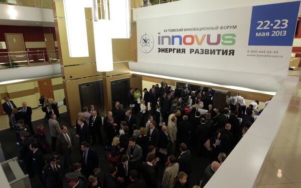 XV Томский инновационный форум INNOVUS XV Томский инновационный форум INNOVUS