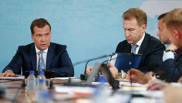 Рабочая поездка Д.Медведева в Рязанскую область Рабочая поездка Д.Медведева в Рязанскую область