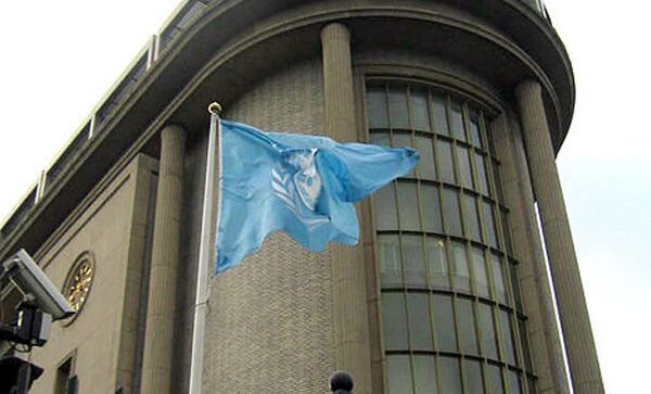 Международный трибунал по бывшей Югославии Международный трибунал по бывшей Югославии