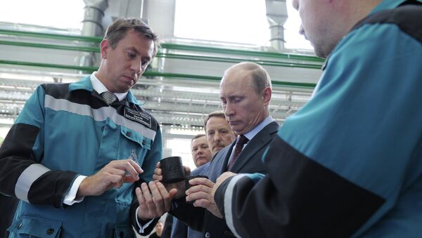 Рабочая поездка В. Путина в Воронеж Рабочая поездка В. Путина в Воронеж