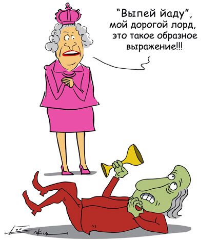 Сергей Елкин, РИА Новости Сергей Елкин, РИА Новости