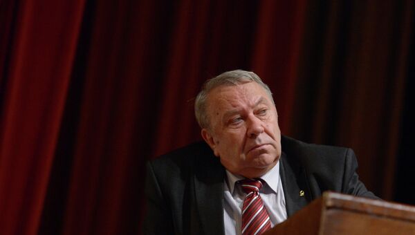 Владимир Фортов. Архив Владимир Фортов. Архив