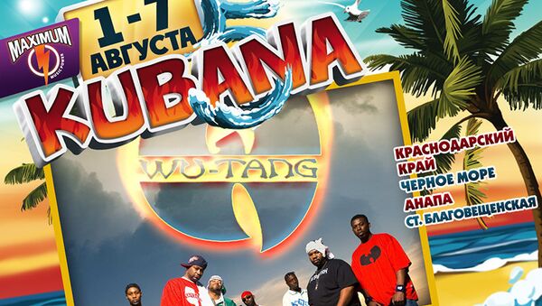 Wu-Tang Clan выступят на российском музыкальном фестивале KUBANA Wu-Tang Clan выступят на российском музыкальном фестивале KUBANA