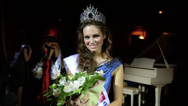 Финал конкурса красоты Мисс Москва 2013 Финал конкурса красоты Мисс Москва 2013
