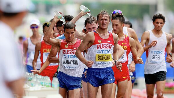 Спортивная ходьба. Архивное фото Спортивная ходьба. Архивное фото