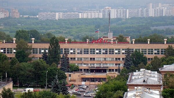 Здание МИФИ. Архивное фото Здание МИФИ. Архивное фото