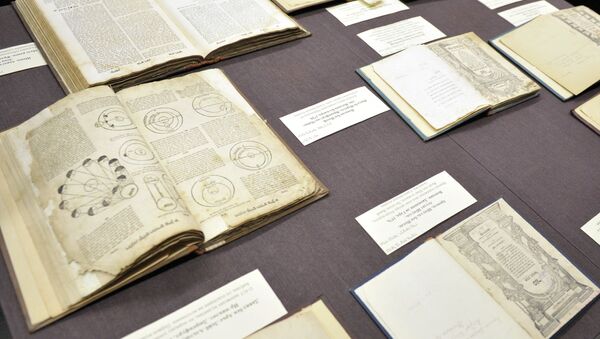 Еврейский музей и центр толерантности. Книги из коллекции Шнеерсона. Архив Еврейский музей и центр толерантности. Книги из коллекции Шнеерсона. Архив