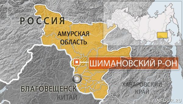Шимановский район Амурской области Шимановский район Амурской области