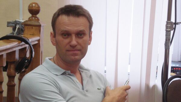 Алексей Навальный. Архив Алексей Навальный. Архив