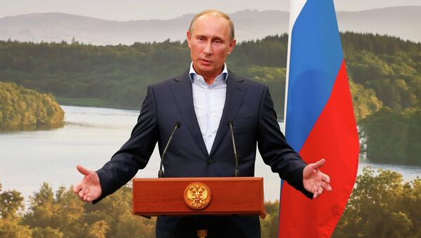 Президент России Владимир Путин выступает в рамках саммита G8 Президент России Владимир Путин выступает в рамках саммита G8