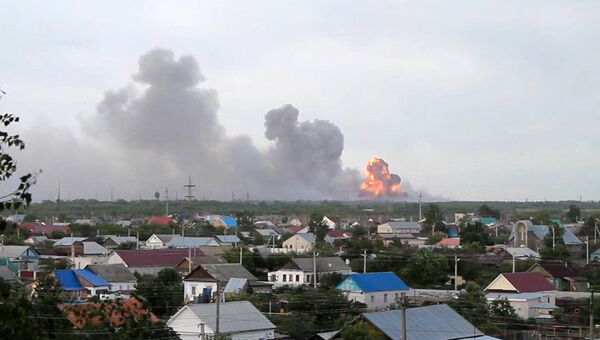Взрывы на полигоне в Самарской области Взрывы на полигоне в Самарской области