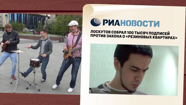 В тех резиновых жилищах душ прописано по тыще В тех резиновых жилищах душ прописано по тыще