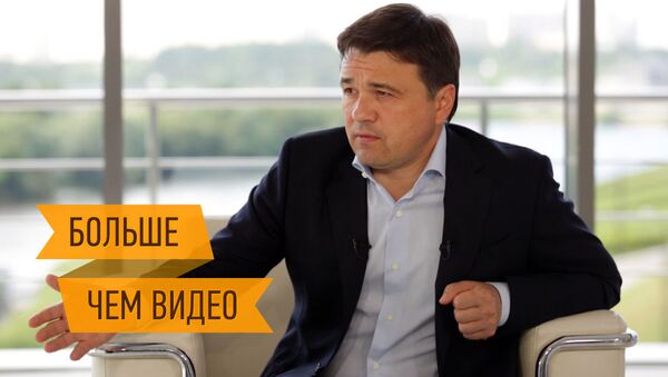 Воробьев о политике, мигрантах и объединении Подмосковья Воробьев о политике, мигрантах и объединении Подмосковья