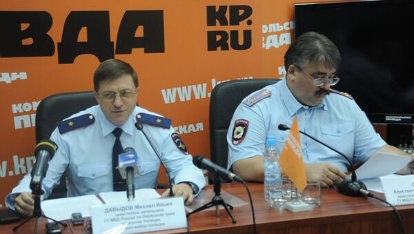В КП-Пермь состоялась пресс-конференция об итогах работы полиции в период проведения фестиваля Белые ночи в Перми-2013 В КП-Пермь состоялась пресс-конференция об итогах работы полиции в период проведения фестиваля Белые ночи в Перми-2013