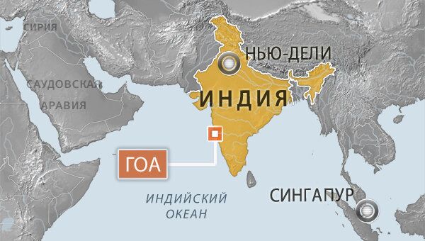 Штат ГОА, Индия Штат ГОА, Индия