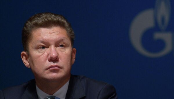 Председатель правления ОАО Газпром Алексей Миллер на годовом собрании акционеров Председатель правления ОАО Газпром Алексей Миллер на годовом собрании акционеров