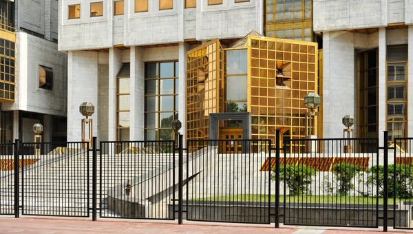 Здание Президиума Российской академии наук на Ленинском проспекте. Архив Здание Президиума Российской академии наук на Ленинском проспекте. Архив